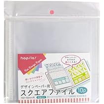 パンダページ＊折紙収納ファイル 41NXsrQ+BiL._AC_UL210_SR210,